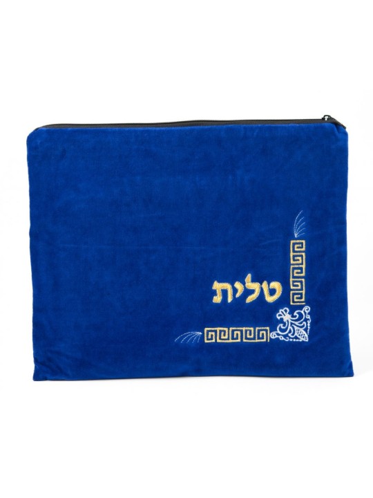 רויאל בלו קטיפה טלית תיקי תפילין זהב... | תיקי טלית ותפילין